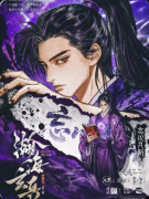 《瀚海玄兵》剧本杀复盘：战棋构筑+故事背景+玩家测评