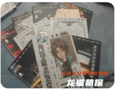 剧本杀复盘《六角馆的谋杀鉴赏》终极建筑诡计解析：20+密室手法全揭秘