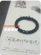 《河堤边的怪死奇谈》剧本杀复盘解析_动机手法_角色任务_案件凶手答案揭秘剧本杀复盘_凶手