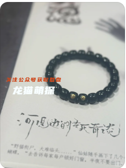 河堤边的怪死奇谈剧本杀