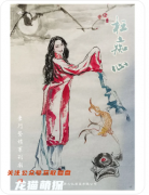 《豪门28枉痴心》剧本杀复盘测评：一场爱恨交织的豪门迷局游戏