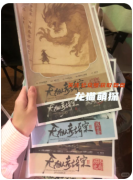 《无相人考古奇案》剧本杀复盘解析：线索答案任务结局真相揭秘