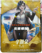 《我有一个剧本店》剧本杀复盘攻略指南：经营抉择/玩家谜题/多重结局