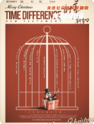 《时差新约》剧本杀复盘攻略：时空解谜/身份谜题/抉择影响