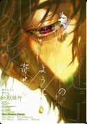 《如影随行》剧本杀复盘：港式悬疑微恐氛围+多空间叙事结构+六人无边缘位沉浸推理