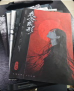 《众念成形》剧本杀复盘：设定解析 + 角色指南 + 中式还原测评